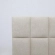 Cabeceira Nature Carol 138 - Boucle Bege