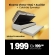 Kit Bicama 3x1 Viena + Colchao Symetry 88 Corino Marrom - BEGE TIZA